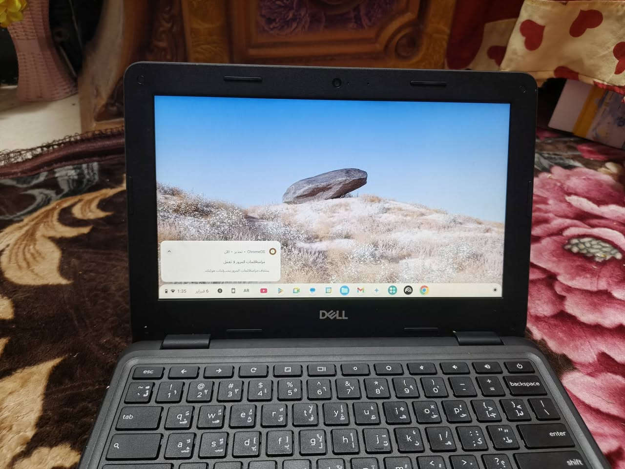 لابتوب يفيد طلبه او تصفح عله نت شحنه راقي سعره متسب 60وبي مجال يرهم لمكتب او اطفال مكان الرميثه 
***********
