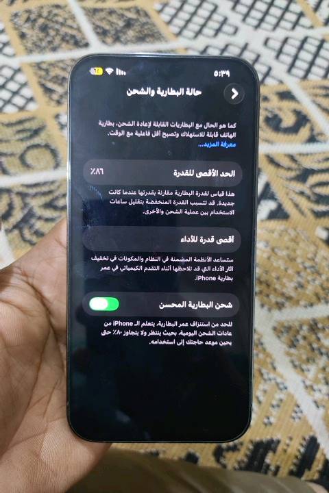 ايفون 13 برو ماكس
السعر 725 اوبي مجال 
بطاريه 86 