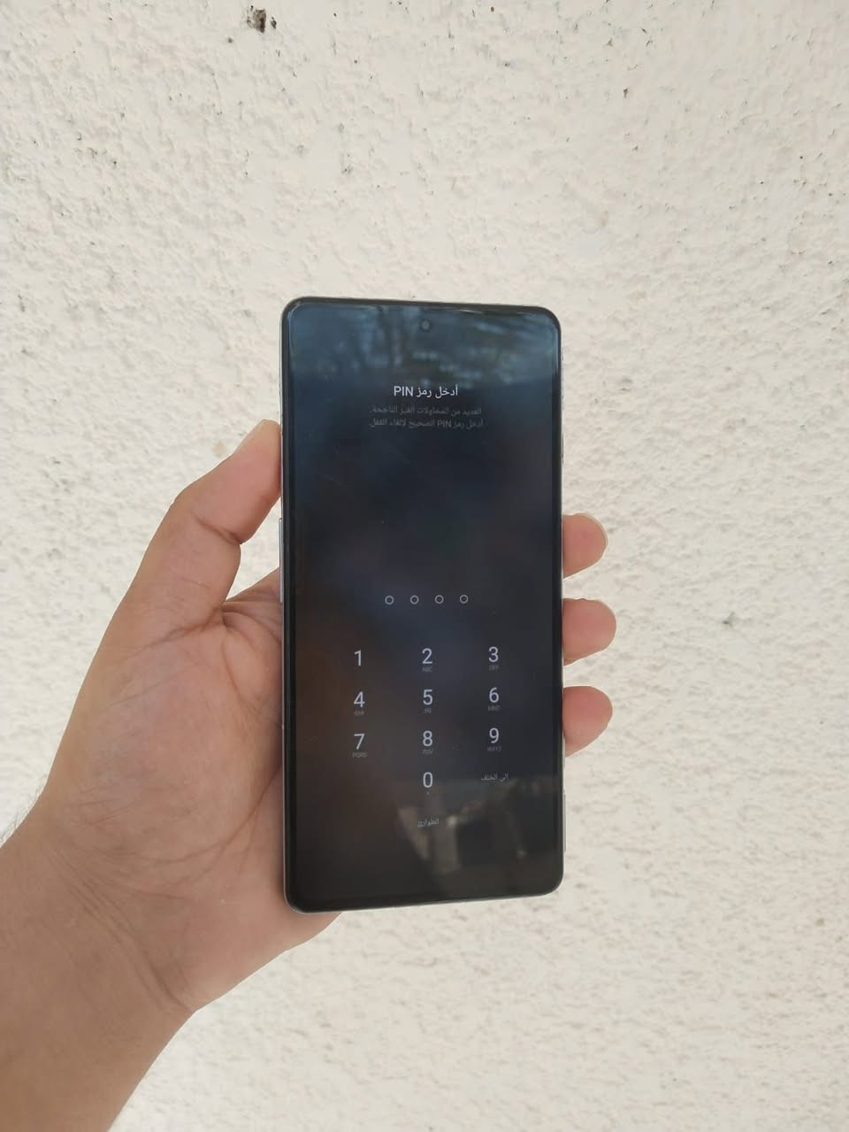 بوكو F4 GT ذاكره 256 رام 12 
بطاريه 5000 شحن سريع تايب سي 
شفتات العاب اضاء LED 
يشغل ببجي90FPS
دبل خط بصمه وجه واصبع صوت استريو 
الجهاز فقط مبدل ضهر اصلي وين متريد افحص 
السعر 175 مكاني حله شارع 40 
***********
