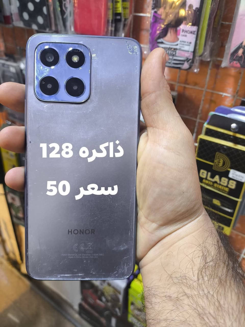 للاستفسار واتساب

***********
