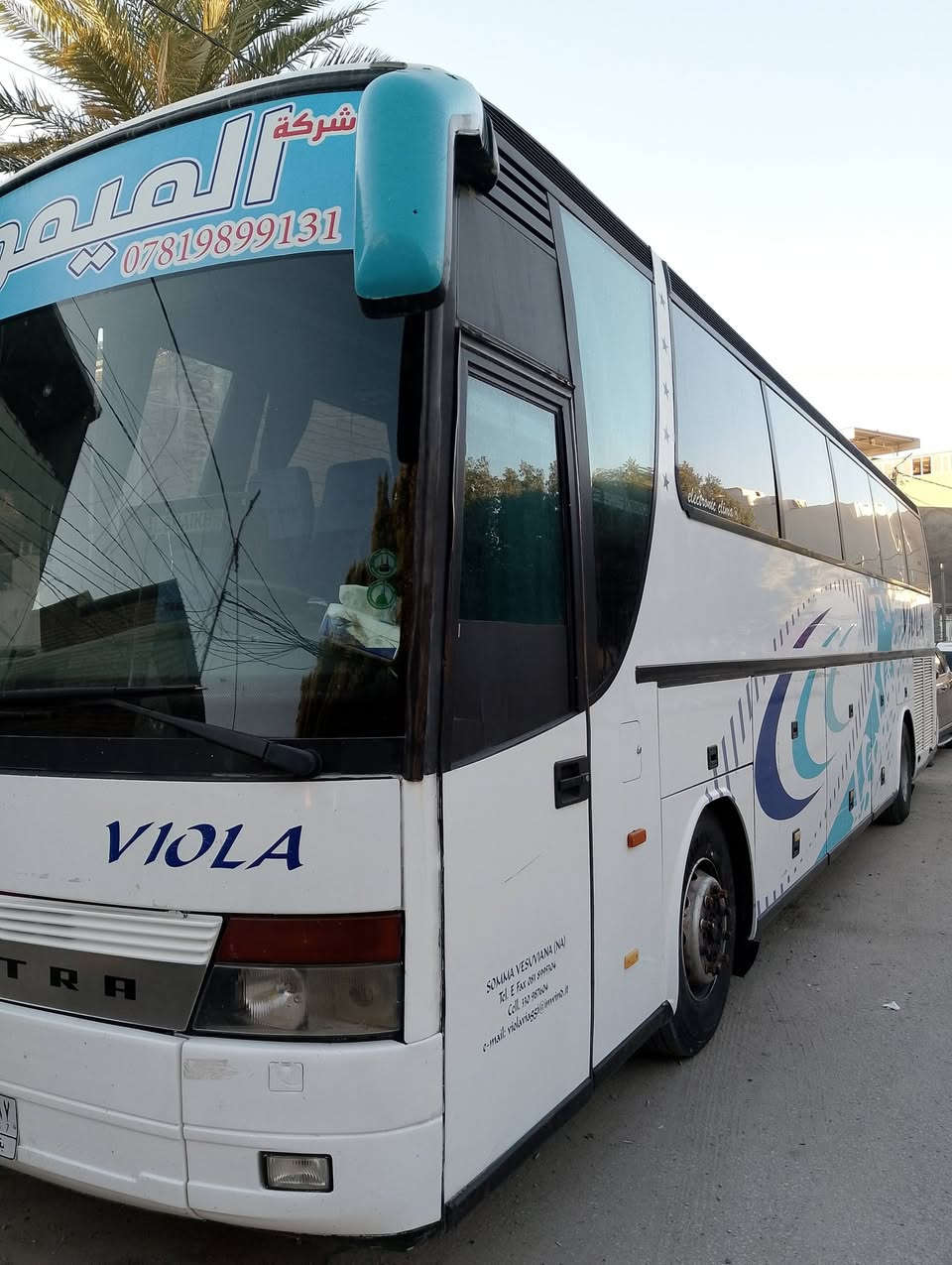 الفينيه للبيع مكينه جديدة مجموعه قوايش كير 4*4 تبريد شبح كلج جديد  السيارة بدون R
مكانها النجف الاشرف 

السعر 160 وبيها مجال 

الاستفسار الاتصال على الرقم *********** حجي علي
