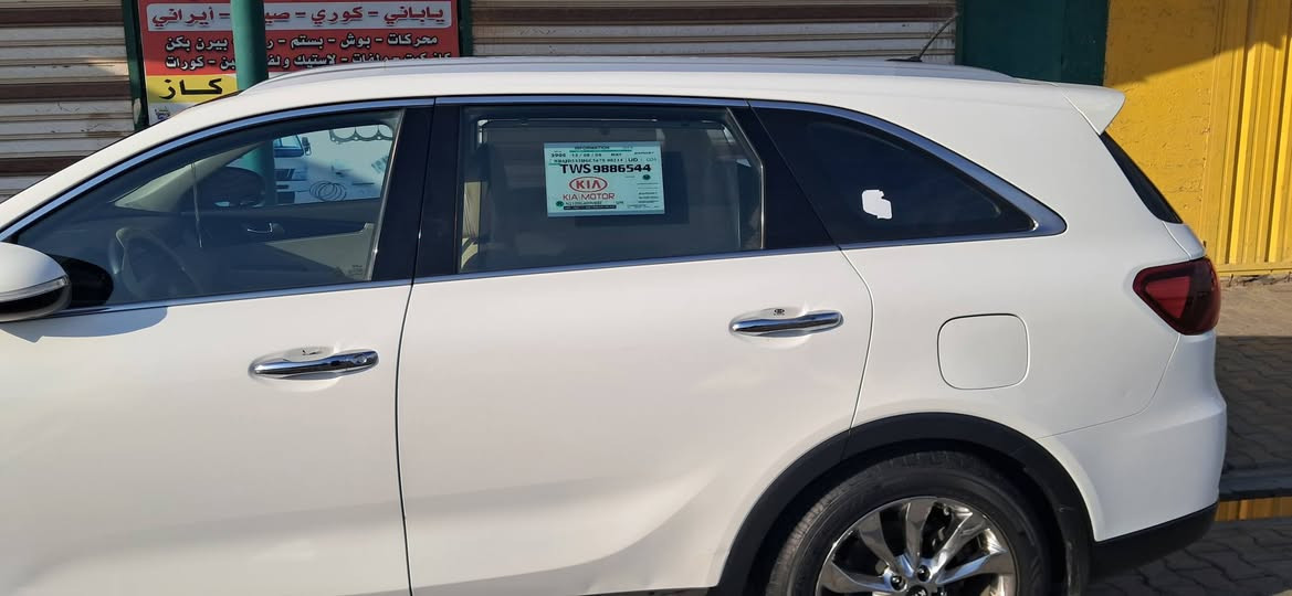 للبيع سورنتو ١٩ خليجي فول بانراما جلد سايدبريك بصمه فول رقم سليمانيه جديد تحويل وكاله مضمون سعر ٢٣٨ مكانه الكوت اي اسفسار تصل على الارقام *********** ***********
