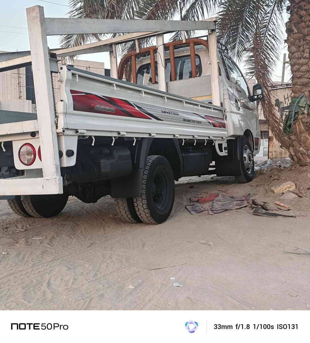 كيا فحل موديل 2025 رقم كربلاء فقد بيه صبغ جهت السائق و بل باب السعر 175 وبيه مجال قليل وتحويل مباشر العنوان كربلاء ***********/***********
