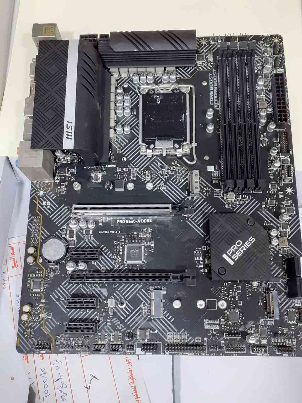 I5 12400
بيه كرت شاشه داخلي للسعر 170
B660A pro msi 
مذربورد محدث البايوس مالها تقبل جيل 12و13و14 براند قوي تشغل i9 بدون إعاقه 160الف
Ram 16gb 8*2 3600 black T force 
بي 120
كيس حاسبه مع 3 فان argb و تحكم سرعه بي 65للف
Hdd 4T nas seagate  بي 120الف مستعمل 10 ساعه 
مكاني موصل توصيل متوفر (اخذ رصيد لان القطع غاليه و فوت على حسابي بل كروب و شوف شكد بايع غراض و محد ناشر عليه ) 
8التوصيل 
Ssd m.2  lexar 2T nm790 مستعمل 4 يوم و شويه
260


**إذا كنت صاحب هذا الإعلان وتريد حذفه لأي سبب، رجاءا أرسل رسالة إلى الدعم الفني**