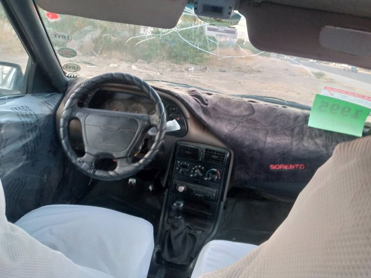 دايو موديل 95 جاهزا شرط تحويل دفتر بانزين نقابه مصفرا عنوان كركوك تسعين سعر 17مناسب مكينه اوبل حجم 18 تخم تاير جديد ***********
