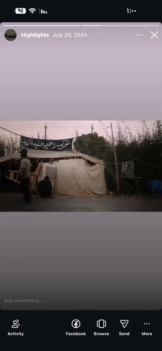 خيمة بدويه للمواكب الحسينيه وغيرها للبيع  *********** توصيل موجود
