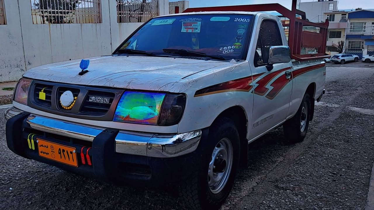 بەناوی خوای گەورە نیسان مۆدیل 2005ناوسورتەبریدە سەیارەکە مەنەفسی لەگەڵە گیڕومەکینەوئەکسل بەشەرت شانوسەقفوپیشی هیجی پیوەنیە چوارتایەی لۆکی لەژیرەجەمجەوناوبۆدی لۆکی تیایە سەیارەکەنمونەی جوانیە ماڵی دۆستە سعر60گەڵاوکەمیک معامەلە ***********جوابی کۆمینت نادەمۆ***********
