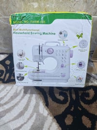 مكينة خياطة • جديد