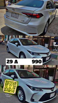 رقم واسط للبيع   للاستفسار 07722464223