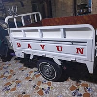 ستوته البيع 07815791466