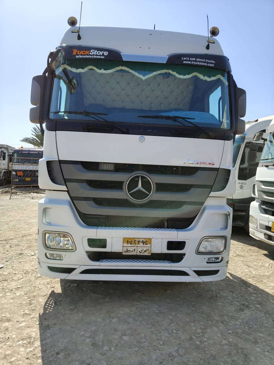 السلام عليكم 
للبيع اكتروس موديل 2008 حجم 1846
سيارة رقم أربيل قمارة مبدل شرط تحويل 
عرجة12نمرة سعر 270 بيهة مجال عنوان موصل 
رقم الهاتف ***********
