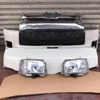 شركة الزهراء  يتوفر لدينا  دعاميه امامي هايسا  فول لايت هايسا  شباك ها...