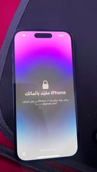 آيفون ١٤ برو • مقفل ايكلود • بطارية ٩٠٪