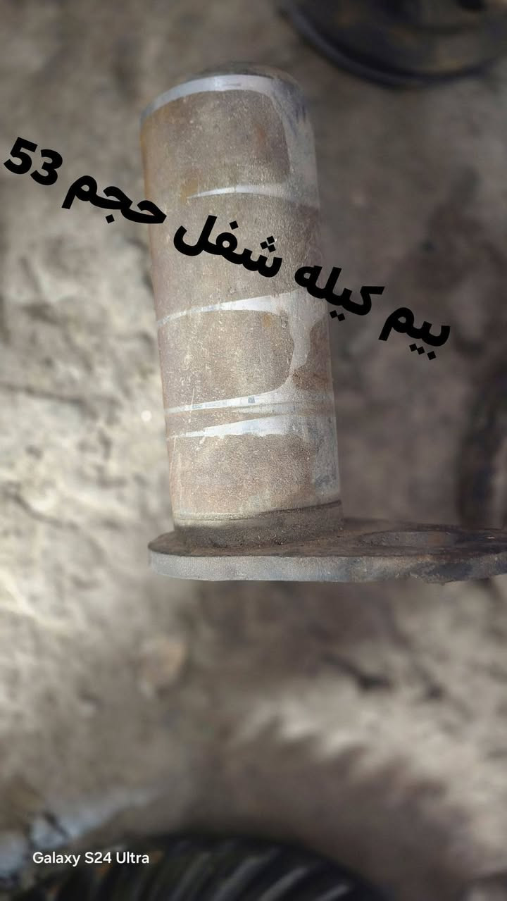 السلام عليكم أدوات حطياطيه شفل 

ادوات مستعمل وجديد 

 لاستفسار لاتصال على الرقم

   ***********
