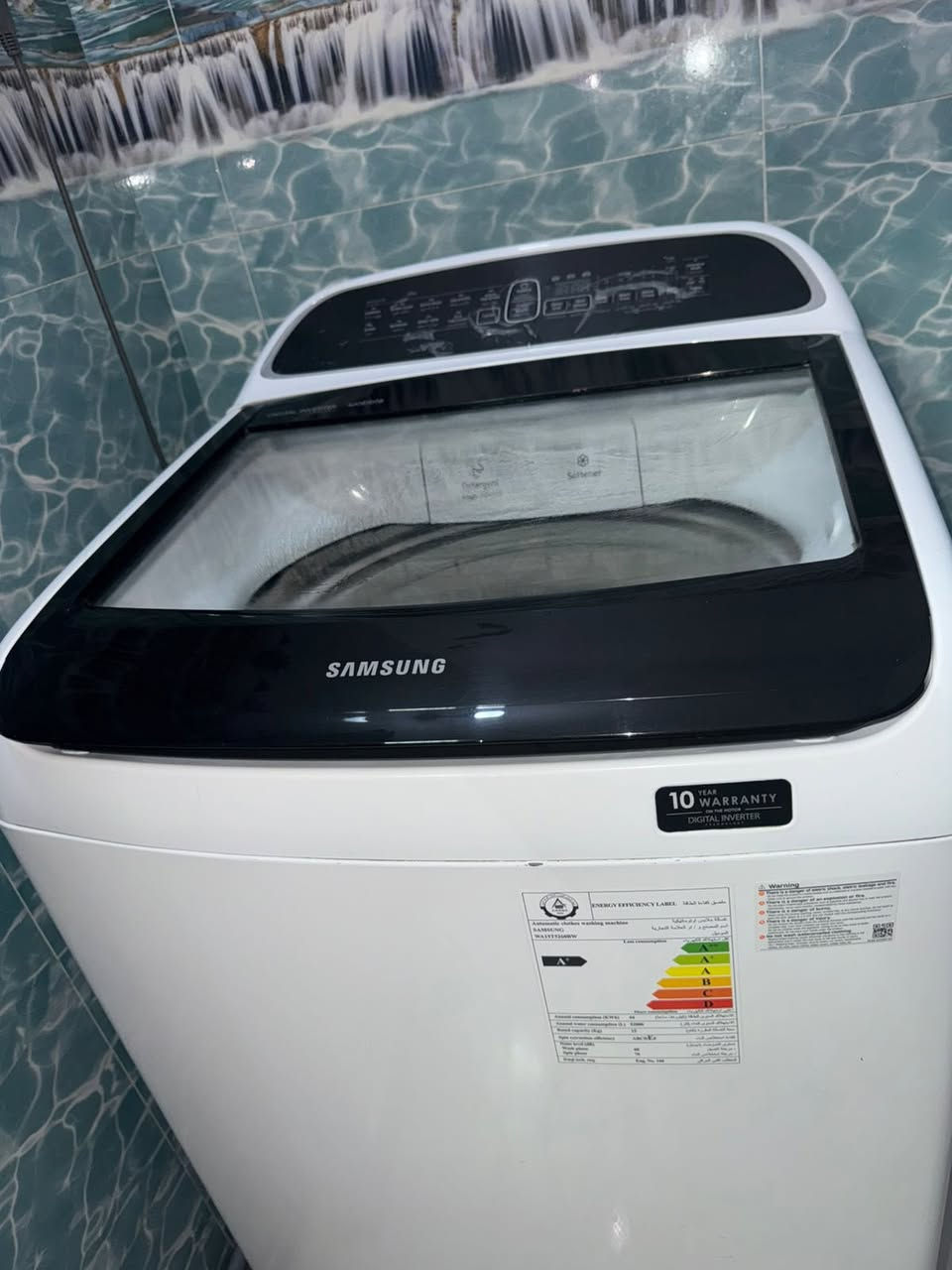 بيع غساله 300 الف ***********
