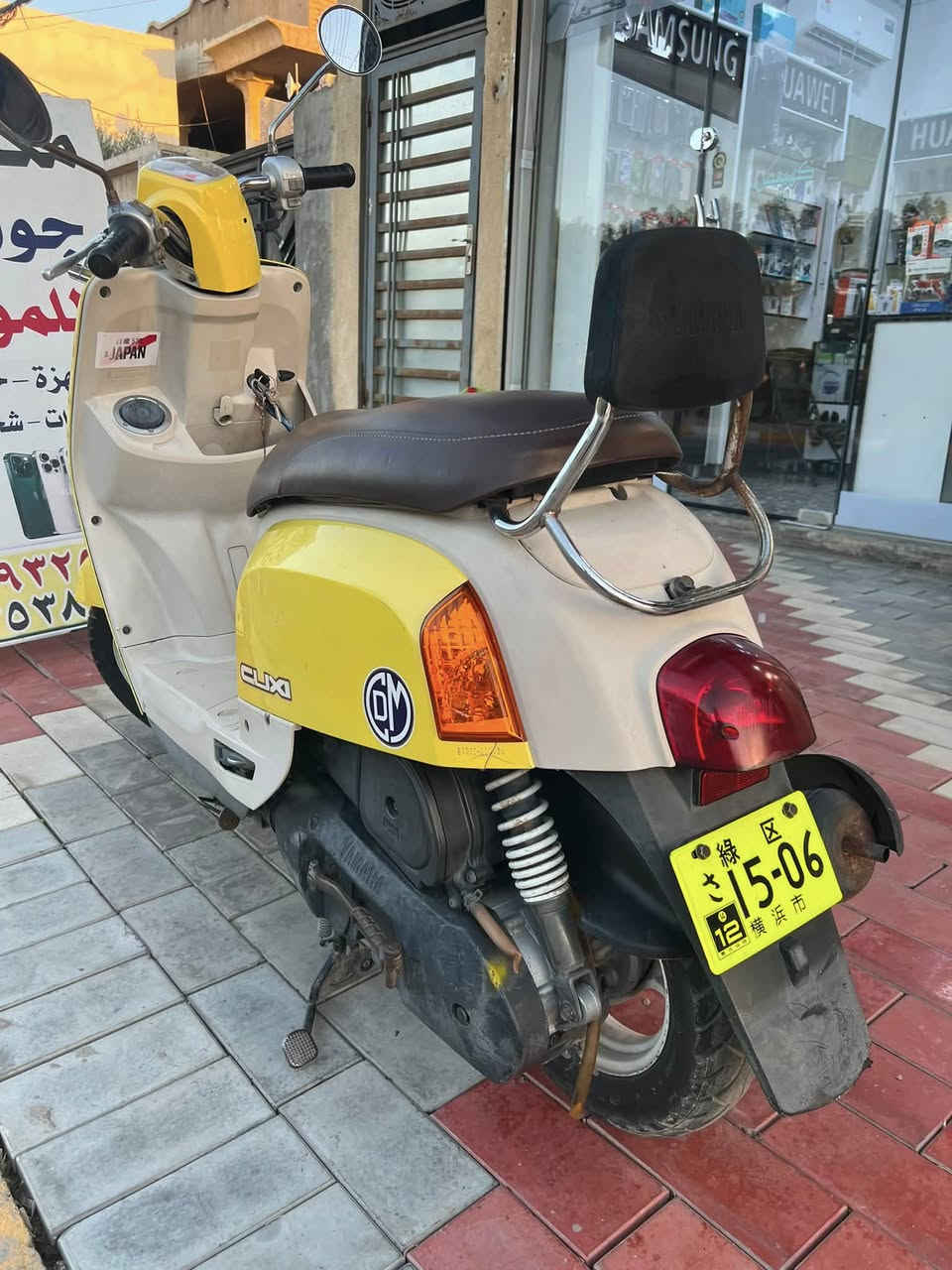 سلام عليكم دراجه بوليسي للبيع داخل كريمي مكفوله كفاله عامه ختم واحد وصل معرض صارله ربع شهر طالعه شراي يراسلني خاص او تصال ***********
