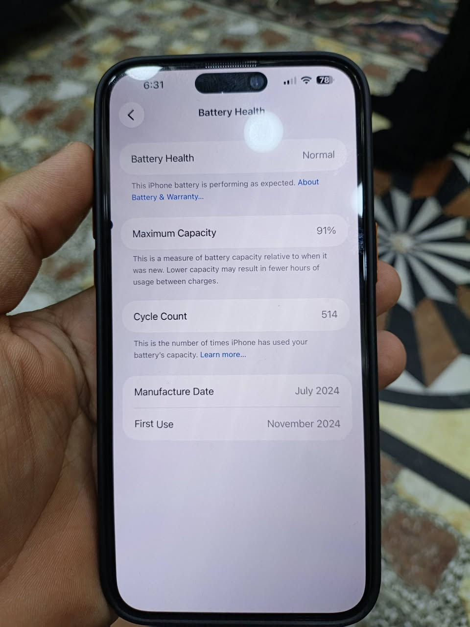 سلام عليكم للبيع ايفون15برو ماكس ماستر
ذاكرة 256 وبطارية 91بلاد مشحون514
بي فقط نقطه بسيطه ومامبينه بل الزكة
سعره950 وبي مجال بسيط على كد الجيه
مكاني بغداد مدينة الصدر نضافه الف بل 100
واتساب *********** خاص مقفول
