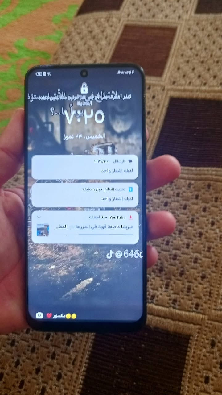هونر مبدل شاشه فقط سعر خمسة وسبعين الف ***********
