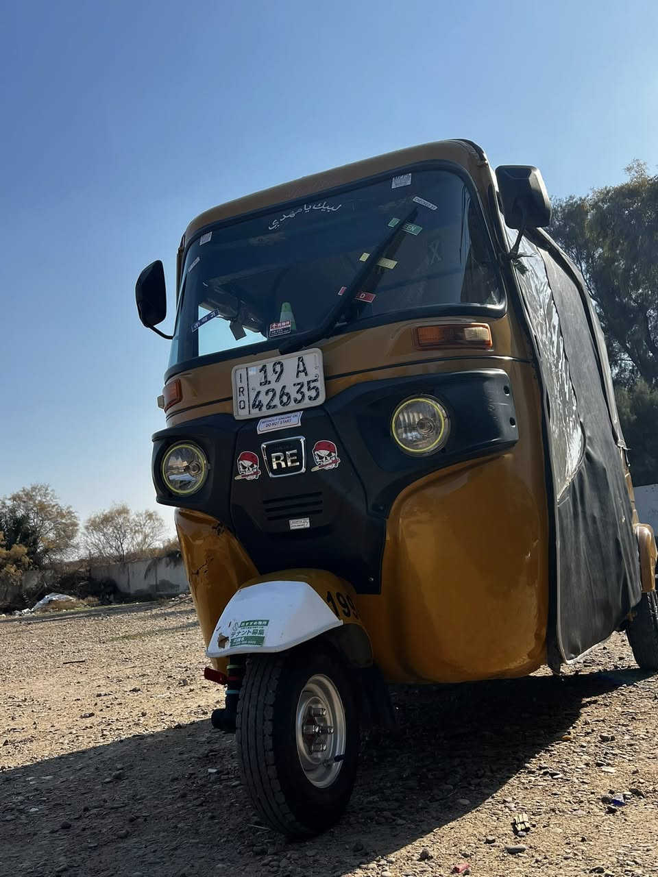 تفاصيل داخل صوره
