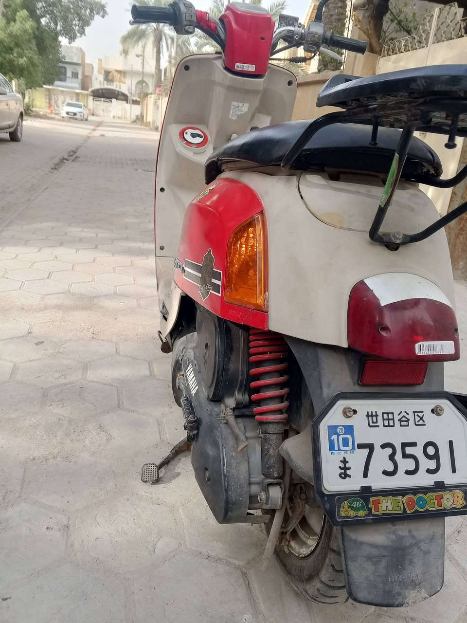 سلام عليكم شباب دراجه بوليس كابريته موديل 12 صارله شهر او 10 تيام من طالعه من حاويه شرط النضافه بعده علئ ترابه  سالف بلادي مالته  بوشته 49 البلادي شرط كفاله  سعر 800 او بيه مجال حك الجيه  مكاني كربلاء طوريج   ***********
