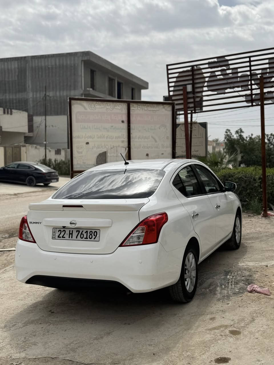 السلام عليكم
نيسان صني 2023 للبيع
السياره رقم شمالي (بإسمي مو اسم شركه) 
السياره مكفوله كفاله عامه من الصبغ او التعديل او التبديل
محرك وكير مكفولات كذلك
بدون اي نقص السياره شعراية نقص ما بيها
-ماشيه ٧٠ الف
-دوشمه الداخل جلد احمر واسود
-الجام الخلفي والمثلث مضلل بلادي مو لاصق
-شاشه اصليه مو اندرويد الصينيه 
-تحكم ستيرن
واشاير بالمري ويدات نيكل 
السعر ١٢٦ وبيها مجال كلش بسيط للتوجيب
للتواصل رقمي او على الخاص
مكانها بابل-الحله
***********
