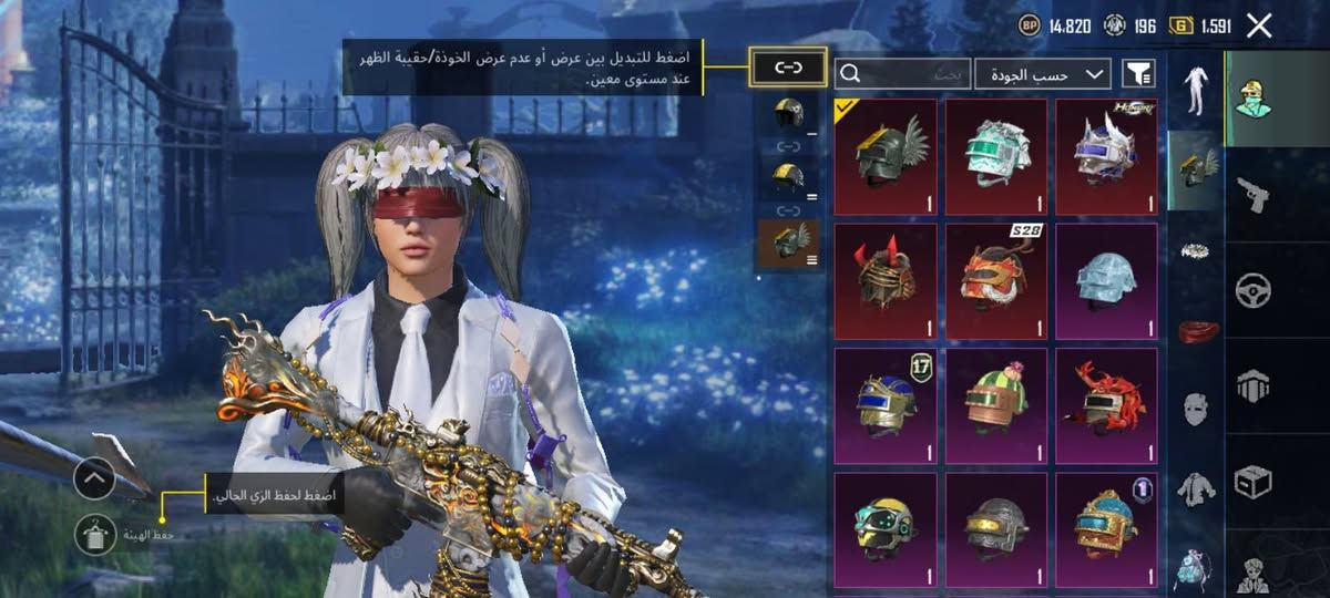 سلام عليكم حساب بوبجي للبيع مستواه 85 أو لفل المجموعات 66 حساب حلو ومرتب أو متعوب عليه أو صار عندي ضرف ومستعجل عله بيعته سعره 375 أو بي مجال مكاني كربلاء طويريج الرقم ***********
