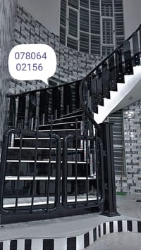 محجرات المنيوم تركي اصلي درجه اولى ضمان بل إضافة جام تركي اصلي درجه او...