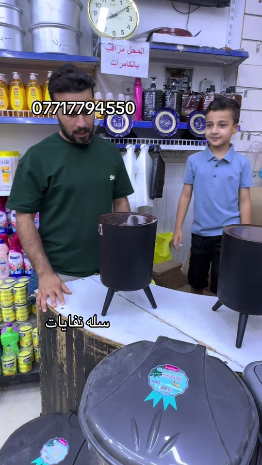 عنوان بابل المدحيته الطابق الثاني رقم الحجز ***********
