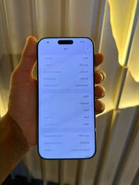 آيفون ١٦ برو ماكس • ٢٥٦ • بطارية ٩٠٪