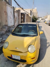 كيو كيو • رقم بغداد ٢٠٢٧ • بالنجف