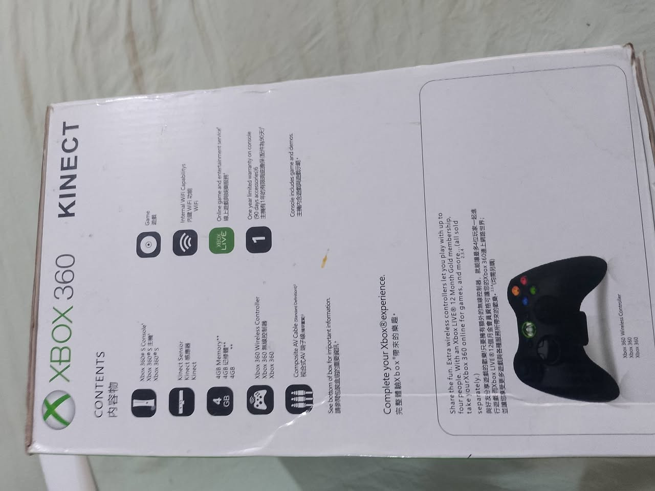 🎮 للبيع Xbox 360 Kinect 🎮
الجهاز جديد وغير مستعمل، تم شراؤه ولكن بسبب بعض الظروف اضطررنا لبيعه، ولم يتم استخدامه إطلاقاً.

✅ Xbox 360 مع Kinect
✅ يد تحكم لاسلكية
✅ ذاكرة 4GB
✅ واي فاي مدمج
✅ الكرتون والملحقات الأصلية

بسعر 125 الف


**إذا كنت صاحب هذا الإعلان وتريد حذفه لأي سبب، رجاءا أرسل رسالة إلى الدعم الفني**
