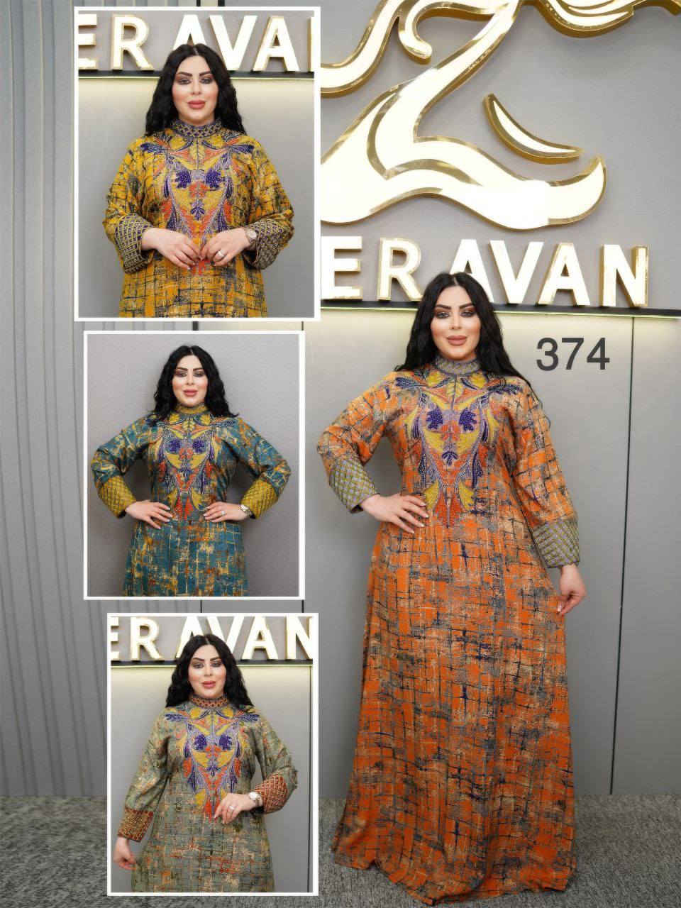 كشمير تركي ستراس الحراري الأصلي 
فصال دبل كلوش القياس L XL  XXL
للحجزوالاستفساركود💯60👇
https://t.me/Dooo_101


**إذا كنت صاحب هذا الإعلان وتريد حذفه لأي سبب، رجاءا أرسل رسالة إلى الدعم الفني**