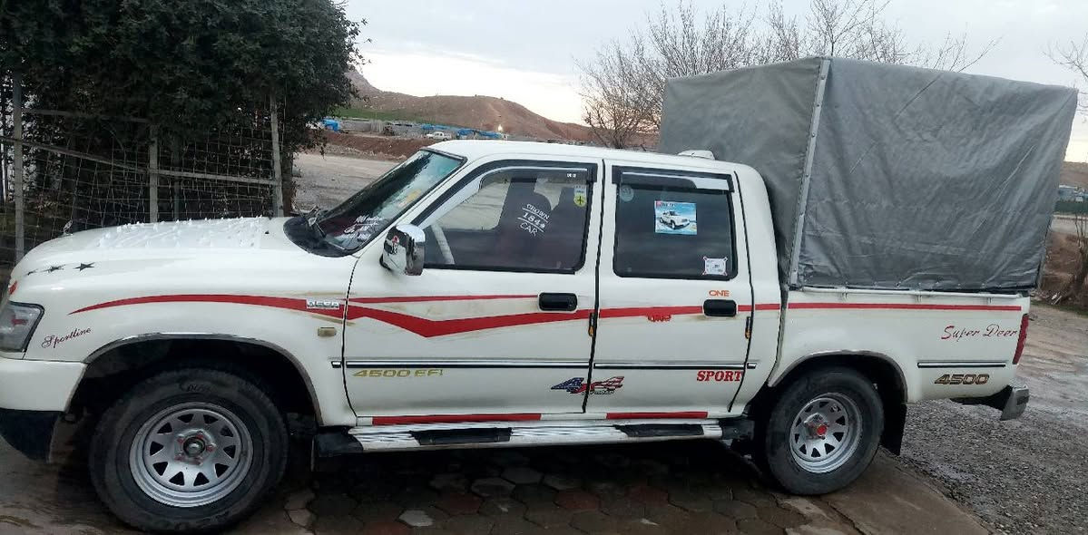 ﷽دێڕمەنەفێست فسفۆڕناوسوردەشبول مەرزیەبەشەرتی گێڕومەکینەوئەکسل قەترەسبوغو لێدراوی نیەدەعامی بۆدەعامی بەشەرت،نرحی 46مامەڵە***********
