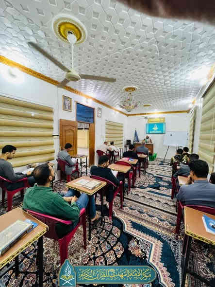 ببركة صاحب العصر والزمان (عج) واستمراراً لنهج مركز الإمام المهدي (عج) للقرآن الكريم في نشر العلوم الفقهية، انعقاد الدرس السابع عشر لطلبة دورة (الإمام الهادي الفقهية) 

برنامج الدرس:

📖 تلاوة عطرة من كتاب الله المجيد أتحفنا بها صوت القارئ: محمد نبيل
🎙️ محاضرة فقهية ألقاها سماحة الشيخ رياض العنبكي، تناول فيها بأسلوب مميز ودقيق موضوع أحكام الصوم والابتلاءات اليومية.

💬 جلسة تفاعلية مع الحاضرين، أجاب فيها الشيخ عن أسئلتهم واستفساراتهم الفقهية، موضحاً أبرز القضايا التي تواجه المؤمن في حياته اليومية بأسلوب شيق وواضح.

🔹 #دورة_الإمام_الهادي_الفقهية
🔹 #مركز_الإمام_المهدي_للقرآن_الكريم

📍 الموقع: الحمزة الشرقي - مضيف الحاج غاوي الگيم
📞 للتواصل: عبر الهاتف والواتساب: ***********
فيس بوك:-
https://www.facebook.com/profile.php?id=61567026812167&mibextid=ZbWKwL

تيليكرام:-
https://t.me/ALmahdiQuran1

انستغرام:-
https://www.instagram.com/m_h.quran/profilecard/?igsh=MXY3YTRkamVsc2FqZg==

رابط لجميع الصور :- 
https://t.me/+xJO4j_5x6IwyOTYy
