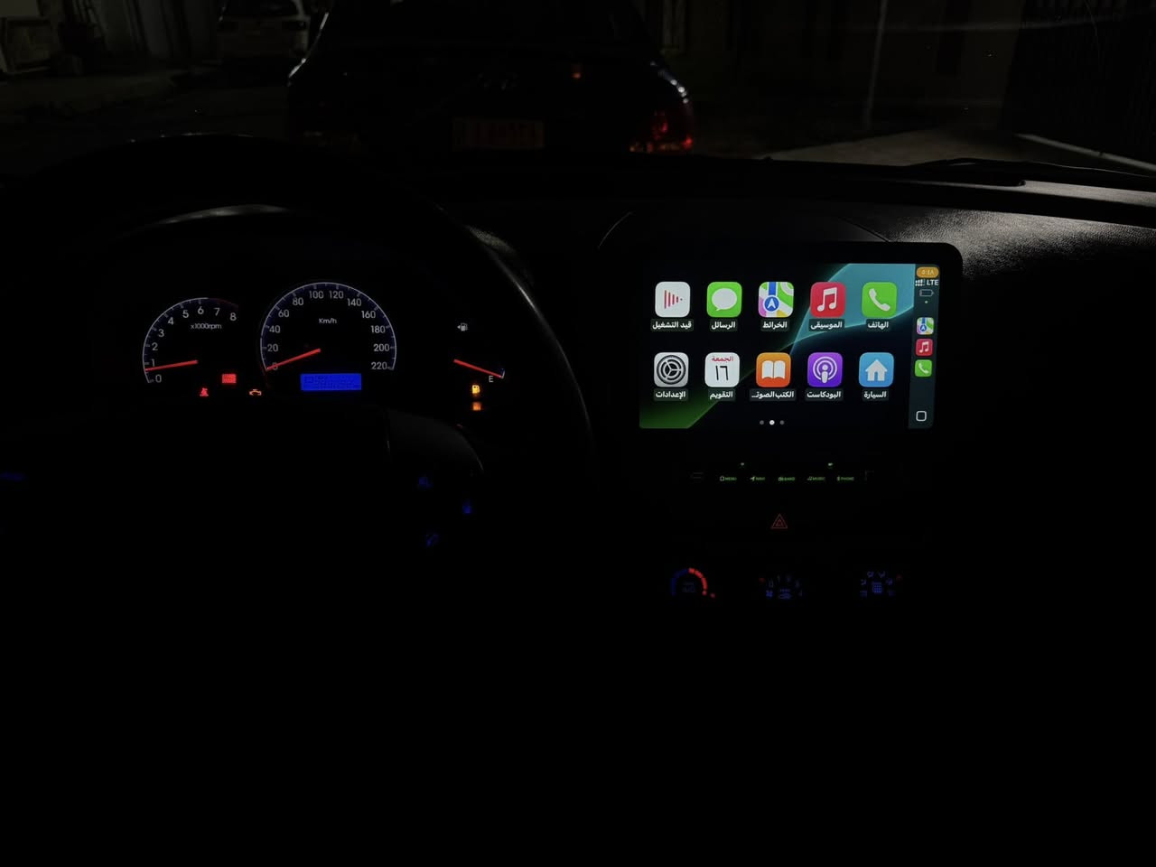 لنترا ٢٠٠٩للبيع او مراوس ترهم 
رقم شمالي جديد هزا ماساقطه سنويه جديده كابون بيها ورقي تفاصيل اكثر بيها اقل من خمس قطع ابيع خمس قطع صبغ تواصل 
***********
