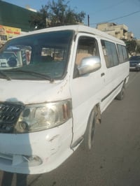 كيا فتون موديل ٢٠٠٩ رقم بغداد احمر صدامي سنويه عضم عاج اصليه مطلوبه غر...