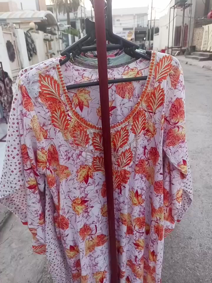 السلام عليكم
يتوفر لدينا الدشاديش المخور والكشمير ويتوفر البجامة والتشيرت النسائي بانسب الاسعار  العنوان العزيزيةالجمعية الاولى خلف شارع الاطباء


**إذا كنت صاحب هذا الإعلان وتريد حذفه لأي سبب، رجاءا أرسل رسالة إلى الدعم الفني**