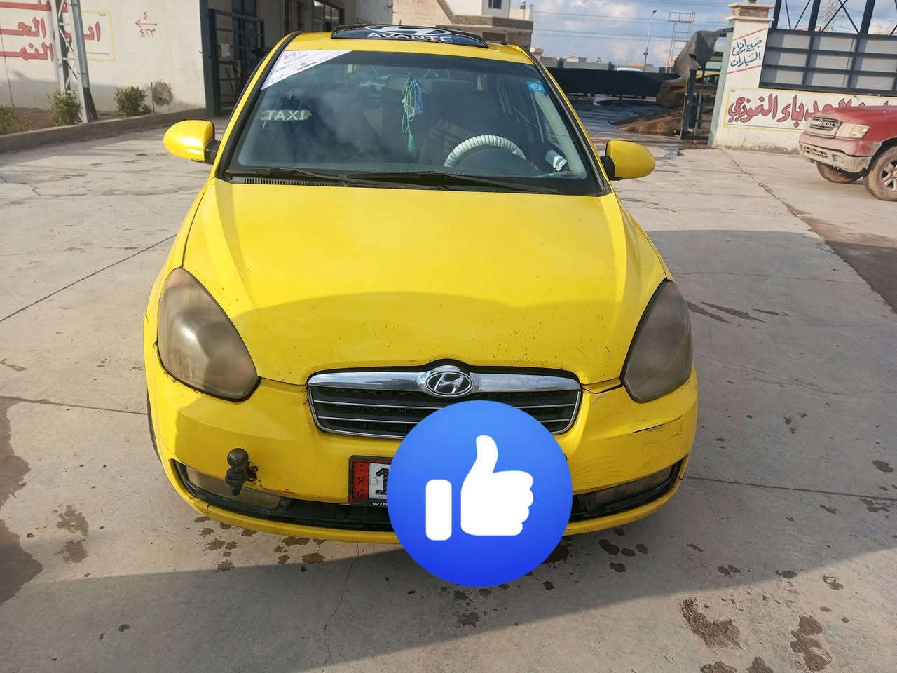 اكسنت البيع موديل 2010
***********
***********
