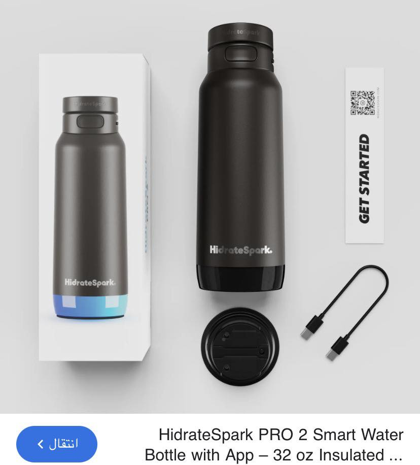 المنتج الموضح في الصورة هو HidrateSpark PRO 2 Smart Water Bottle، وهي زجاجة مياه ذكية بسعة 32 أونصة (حوالي 946 مل) مصممة لتتبع استهلاك المياه اليومي وتحسين مستويات ترطيب الجسم.أهم المواصفات والميزاتتقنية SipSense الذكية: تحتوي على مستشعر في القاعدة يزن كمية الماء المستهلكة بدقة بعد كل رشفة.الاتصال بالبلوتوث: تتزامن تلقائياً مع تطبيق HidrateSpark المجاني على الهاتف لتحديث سجل شرب الماء ومراقبة الأهداف اليومية.مؤشرات مضيئة وعاكسة: تتوهج قاعدة الزجاجة بإضاءة LED ملونة لتذكيرك بوقت الشرب وتنبيهك عند التقصير في هدفك اليومي.هيكل عازل ومقاوم: مصنوعة من الفولاذ المقاوم للصدأ والمعزول بالفراغ، مما يحافظ على برودة المشروبات لمدة تصل إلى 24 ساعة.التوافق مع أنظمة التتبع: تتكامل مع تطبيقات الصحة الشهيرة مثل Apple Health وFitbit، وتدعم ميزة "Apple Find My" لتحديد موقع الزجاجة بسهولة في حال فقدانها.


**إذا كنت صاحب هذا الإعلان وتريد حذفه لأي سبب، رجاءا أرسل رسالة إلى الدعم الفني**