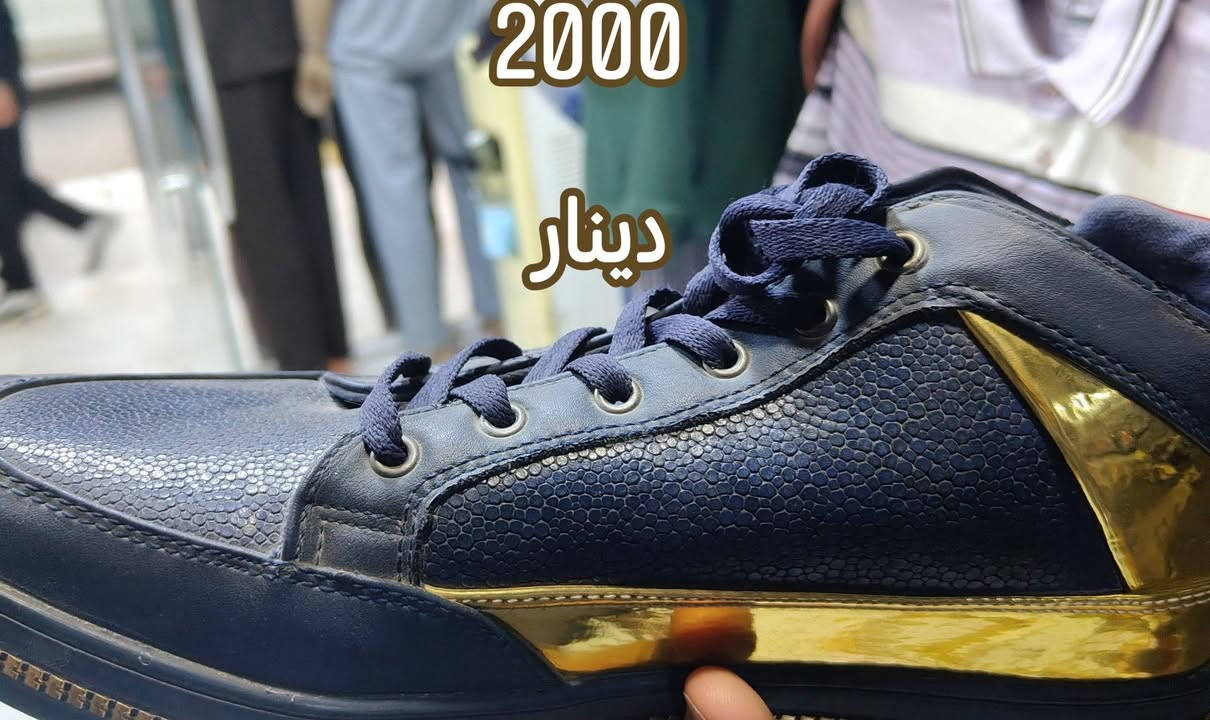 السلام عليكم ورحمة الله وبركاته.. ✨
بمناسبة عيد الفطر، تخفيضات كبرى وحطمنا الأسعار! 📉🔥
🧤 حزام أصلي 8,000 | 👟 حذاء 2,000 | 🩴 شحاطة 3,000
👕 قميص رجالي 5,000 | 👖 بنطرون شبابي 7,000
👖 بنطرون رجالي 14,000 | 👕 تيشرت وقميص رجالي 10,000
👕 تراكسوت رجالي (رياضي / شورت) 10,000
👕 تيشرت وقميص ولادي 3,000
⏰ أوقات العمل: [9-12 صباحاً] | [3:30-6 عصراً] | [8-10:30 ليلاً]
📍 طوزخورماتو - ملا صفر - قرب مخبز فراس شناو | كماليات سيد محمد وأرجان تقي


**إذا كنت صاحب هذا الإعلان وتريد حذفه لأي سبب، رجاءا أرسل رسالة إلى الدعم الفني**