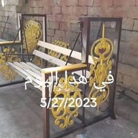 للبيع تواصل ع رقم وتساب 07508206590  سعر 220 وبيها مجال