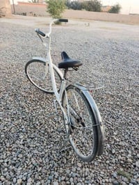 بويسكل