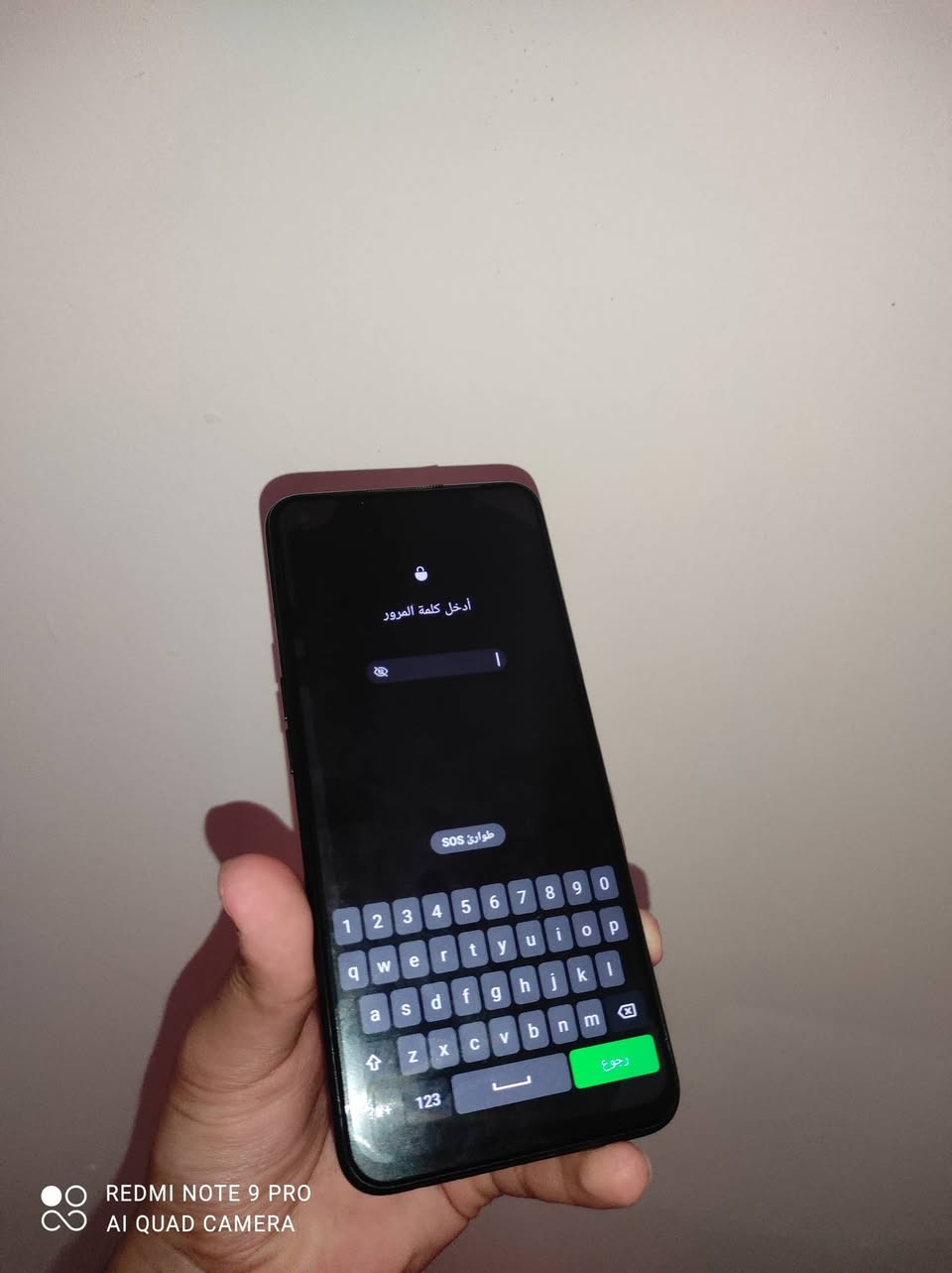 ريلمي 9i سعرة 80 وكلهة تعرف شنو هذا الجهاز مكفول من الدعامية للدعامية مواصفات:المعالج: Snapdragon 680 بتقنية 6 نانومتر.
الشاشة: IPS LCD بحجم 6.6 بوصة، وبدقة FHD+ مع تردد 90Hz.
البطارية: سعة 5000 مللي أمبير تدعم الشحن السريع بقدرة 33 واط.
الكاميرا الخلفية: ثلاثية، الأساسية بدقة 50 ميجابكسل.
الكاميرا الأمامية: بدقة 16 ميجابكسل.
الذاكرة: يتوفر بنسخ 4 أو 6 جيجابايت رام، مع مساحة تخزين 64 أو 128 جيجابايت


**إذا كنت صاحب هذا الإعلان وتريد حذفه لأي سبب، رجاءا أرسل رسالة إلى الدعم الفني**