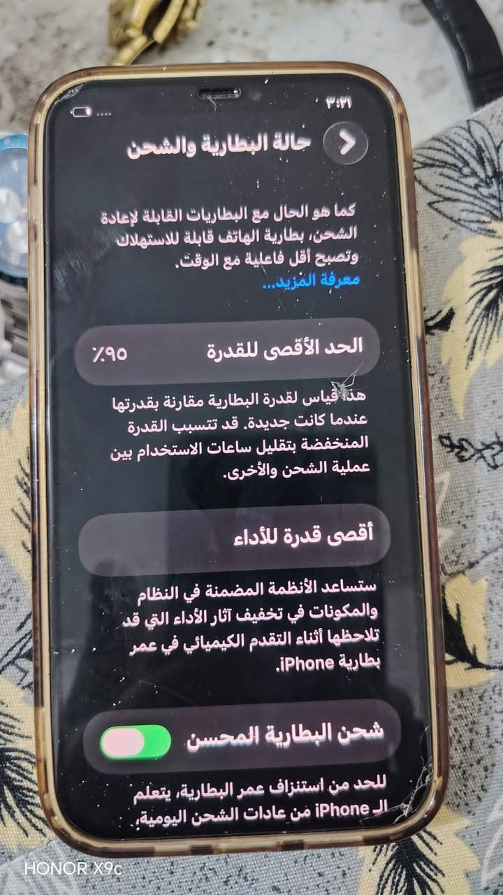 ١٢ للبيع مامفتوح بي الظهر فقط مفطور ***********
