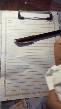 ٠٧٧٠٦٤٨٨٨٦٤. سعر واتساب