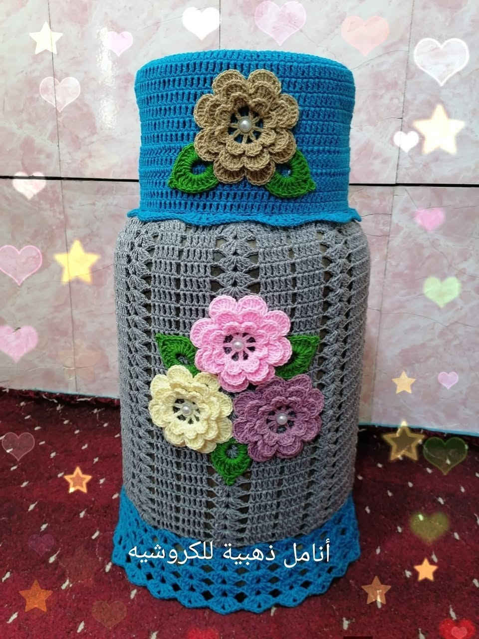 غلاف قنينة غاز حياكة يدوية كروشية 
#أمونة_ونونة_للحياكة #كروشية_يدوي #توصيل_لجميع_محافظات_العراق
خدمة توصيل محافظات 6000
 نجف 3000
اقضية ونواحي 4000


**إذا كنت صاحب هذا الإعلان وتريد حذفه لأي سبب، رجاءا أرسل رسالة إلى الدعم الفني**