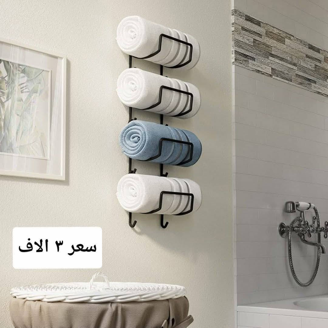 غراض امزون جديدة اسعار مناسبة توصيل متوفر  جميع محافضات العراق 🦋


**إذا كنت صاحب هذا الإعلان وتريد حذفه لأي سبب، رجاءا أرسل رسالة إلى الدعم الفني**