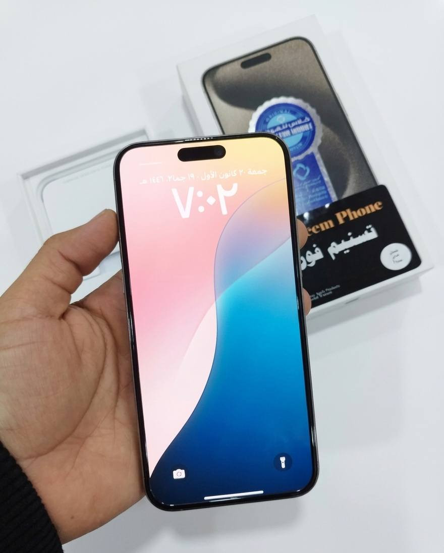 للبيع فقط
15 برو ماكس 

جهاز نظيف وشرط ما مفتوح وحاسبة نورمال وغراضو كاملة 

ذاكرة 256 
بطارية 87‎%‎
دبل سيم 
نموذج MZAA

شراي تعال خاص او اتصل
***********
