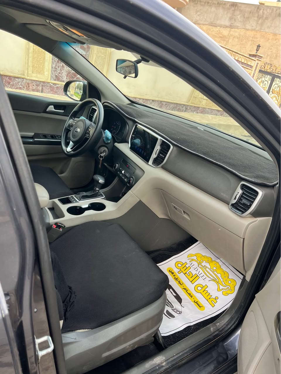 السلام عليكم كيا سبورتاج 
2018 رمادي خليجي كلين تايتل 
عداد المسافة 170km
للاستفسار الاتصال *********** موصل, نينوى
