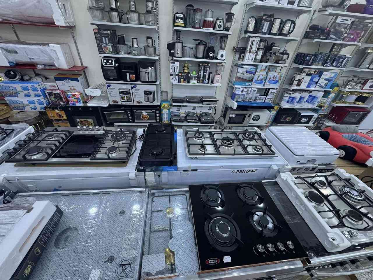 مفاجأة رأس السنة 
تسوق بقيمة مليون دينار  وادخل قرعة الرؤيا  لأول ثلاث فائزين هدايا قيمة  ومتنوعة مع خصومات تصل الى ٣٠٪؜
للتذكير عنوان الشركة النجف الاشرف /حي ميسان/ شارع البوريات قرب مجمع اللؤلؤة 
للاتصال 
***********

***********
‭‬
